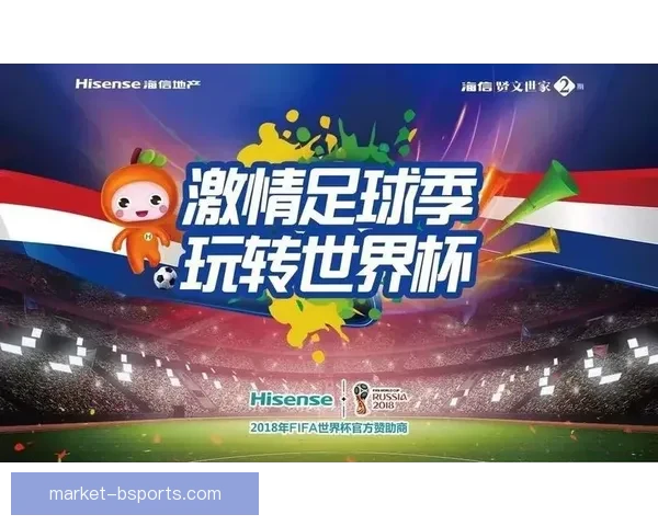 世界杯推出全新实时翻译系统助力全球观众无障碍观看赛事盛况